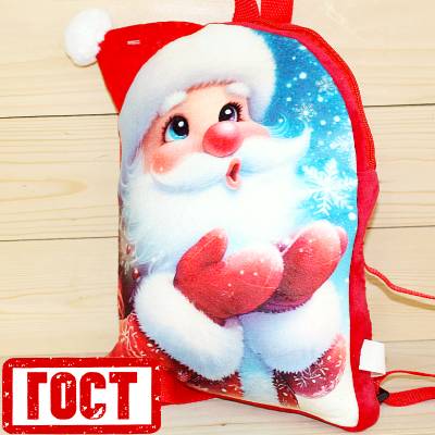 Сладкий новогодний подарок по ГОСТу в Поварово