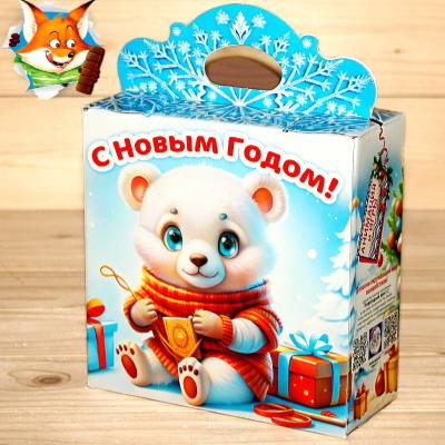 Cладкий новогодний подарок 2026 в Поварово