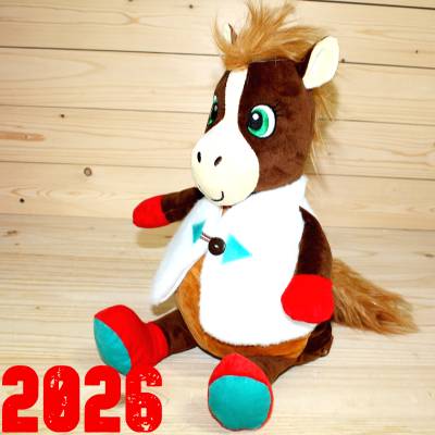 Подарок по ГОСТу в виде символа 2026 года детям на Новый Год в Поварово