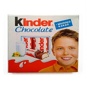 Киндер Шоколад 4 плитки 50 грамм в Поварово