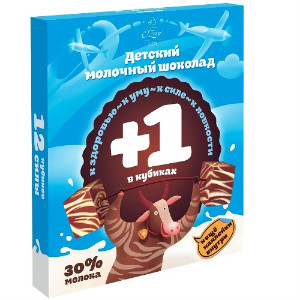  в Поварово